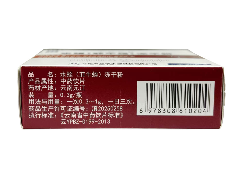 1782476454562309.jpg x2.jpg